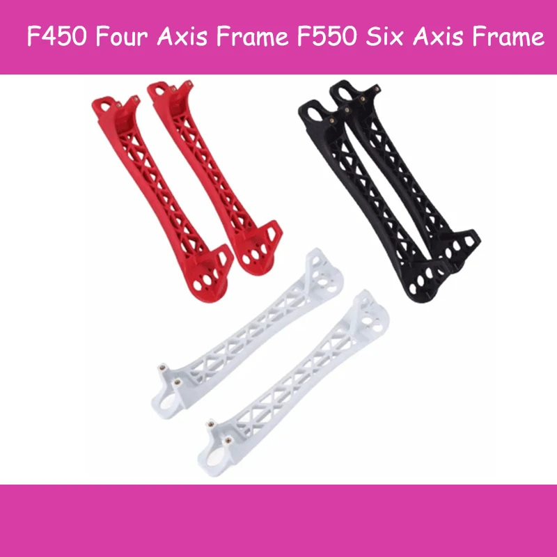 F450 четырехосевая рама F550, шестиосевая рама, новая усиленная рукоятка, специальная форма, печатная плата, радиоуправляемая игрушка для самолета