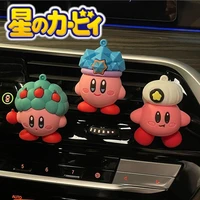 genuine kirby car interior air outlet decoration kirby cartoon car perfume aromatherapy conditioner air outlet pendant cute toy