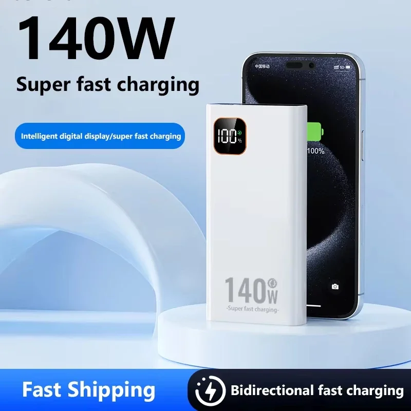Фото Портативное зарядное устройство Xiaomi 140W 500000 мАч с ультра-высокой емкостью, супербыстрой зарядкой, сертификацией CCC, для iPhone и Samsung, новинка 2026 года №5