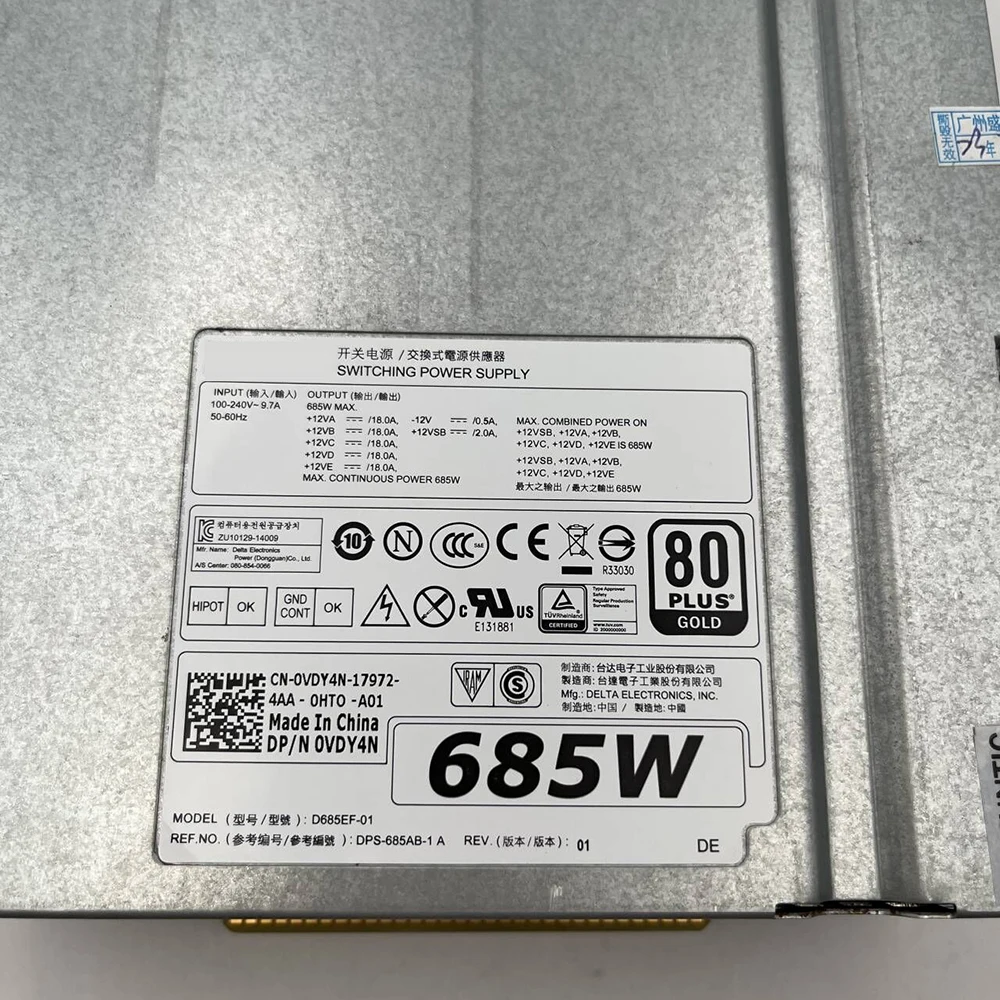 Блок питания рабочей станции для DELL T5810 T7810 D685EF-01 F685EF-01 0CYP9P 0K8CDY 0VDY4N 685 Вт