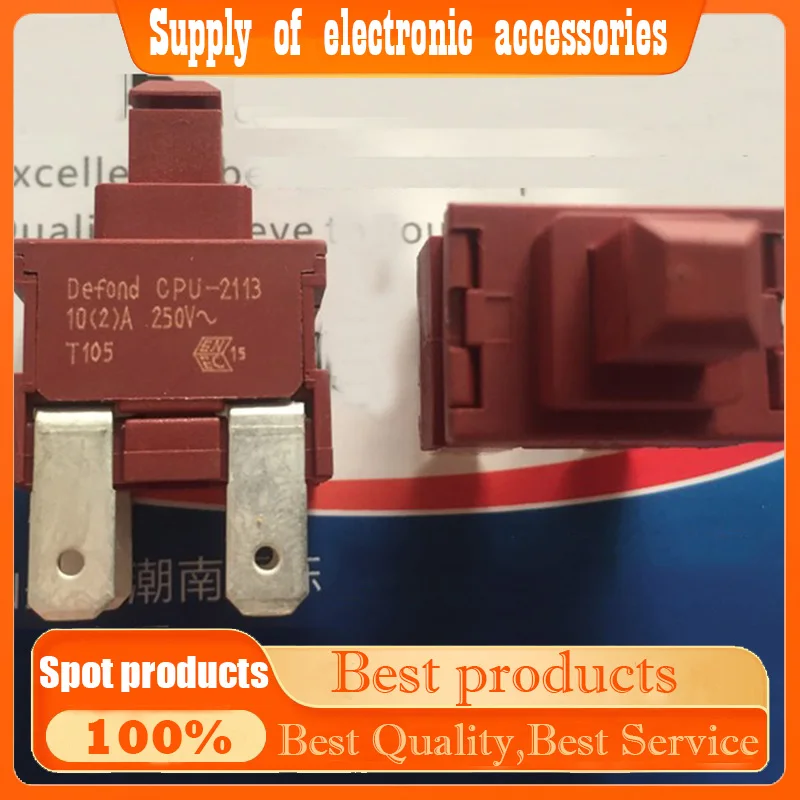 

import Button switch water heater vacuum cooker switch lock self-locking LEXY The vacuum cleaner accessories