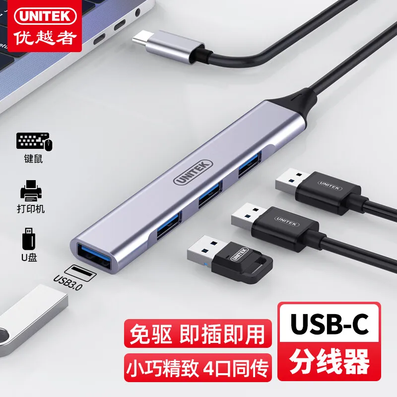 

Разветвитель Unitek Type-c на USB 3,0 док-станция концентратор из алюминиевого сплава высокоскоростная 4-портовая док-станция для ноутбука Планшета Телефона конвертер адаптер