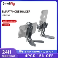 smallrig universal smartphone holder for iphone x xs vlogging accessories mobile phone clamp mount with cold shoe mount 2415