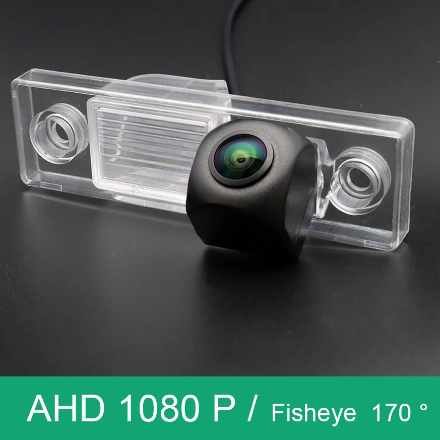 

Камера заднего вида AHD 1080P, 170 градусов, для CHEVROLET EPICA/LOVA/AVEO/CAPTIVA/CRUZE/LACETTI/HRV/Spark