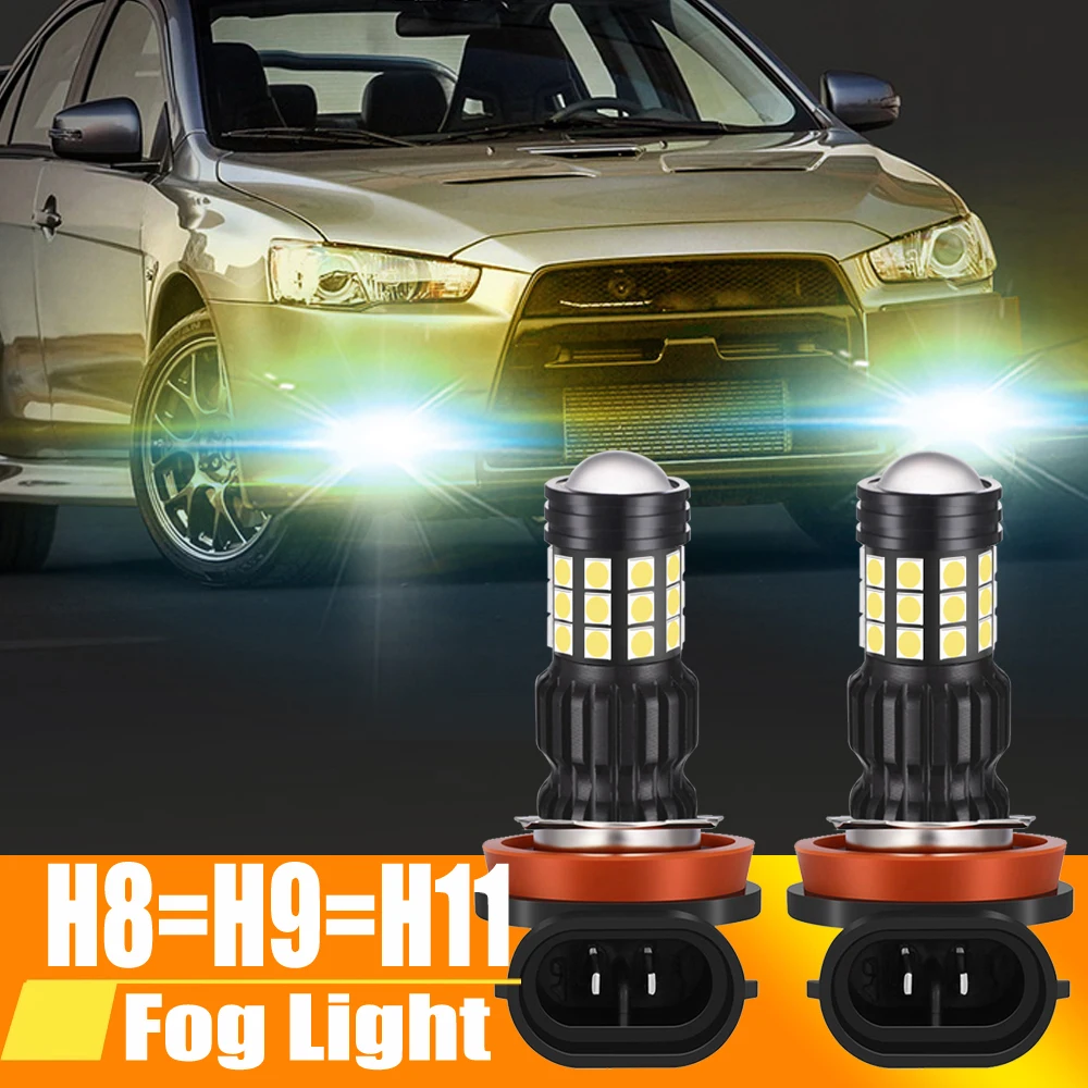 

2 шт., Автомобильные противотуманные фары 2835 SMD H7 H11 H8 H9 9005 HB3 6000 лм