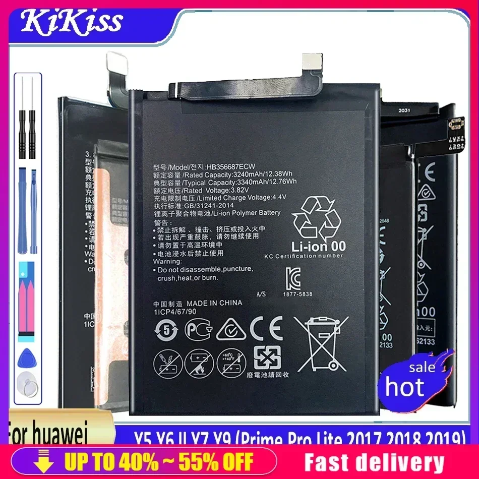 Аккумулятор для huawei Y5 Y6 II Y7 Y9 (Prime Pro Lite 2017 2018 2019)/Mate 8 9 10 SE lite/nova 2 3 3E 4 4e 5i/nova Y6II