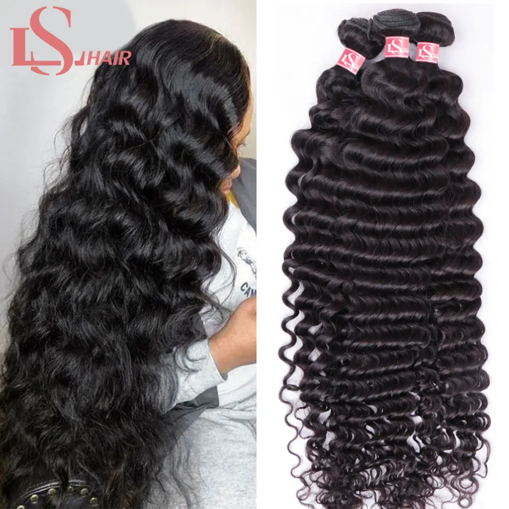 Человеческие бразильские волосы LS Loose Deep Wave пряди глубопряди Remy 1/3/4/шт. партия