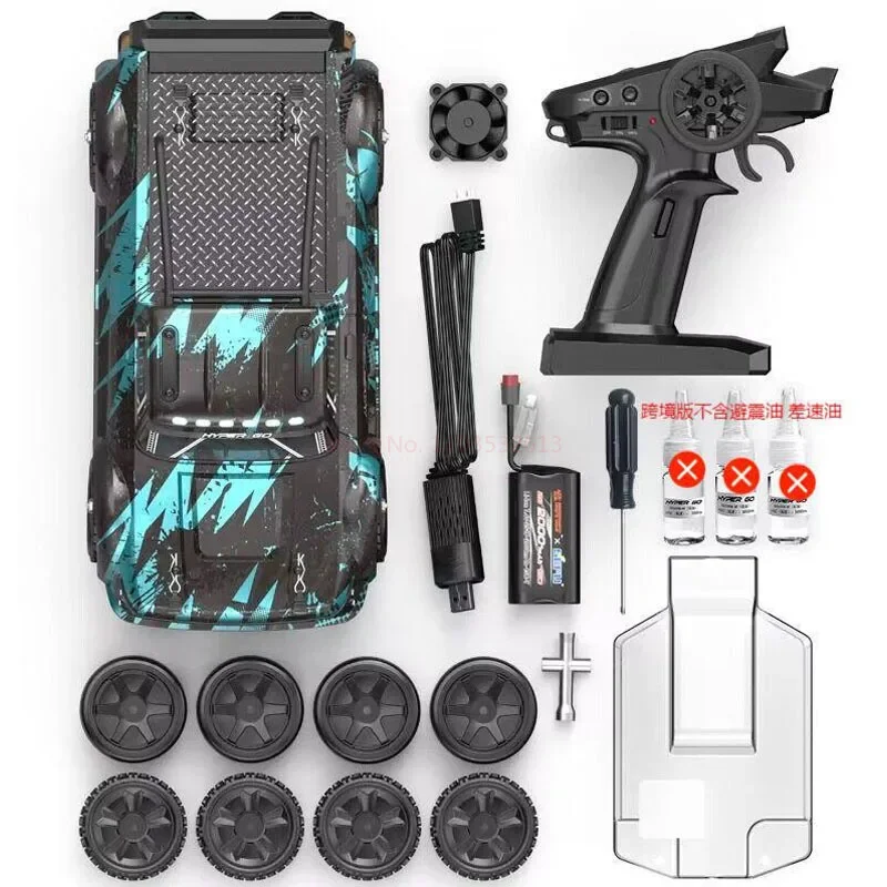 Пульт дистанционного управления Mjx Hyper Go1/14 14301 плоский беговый бесщеточный