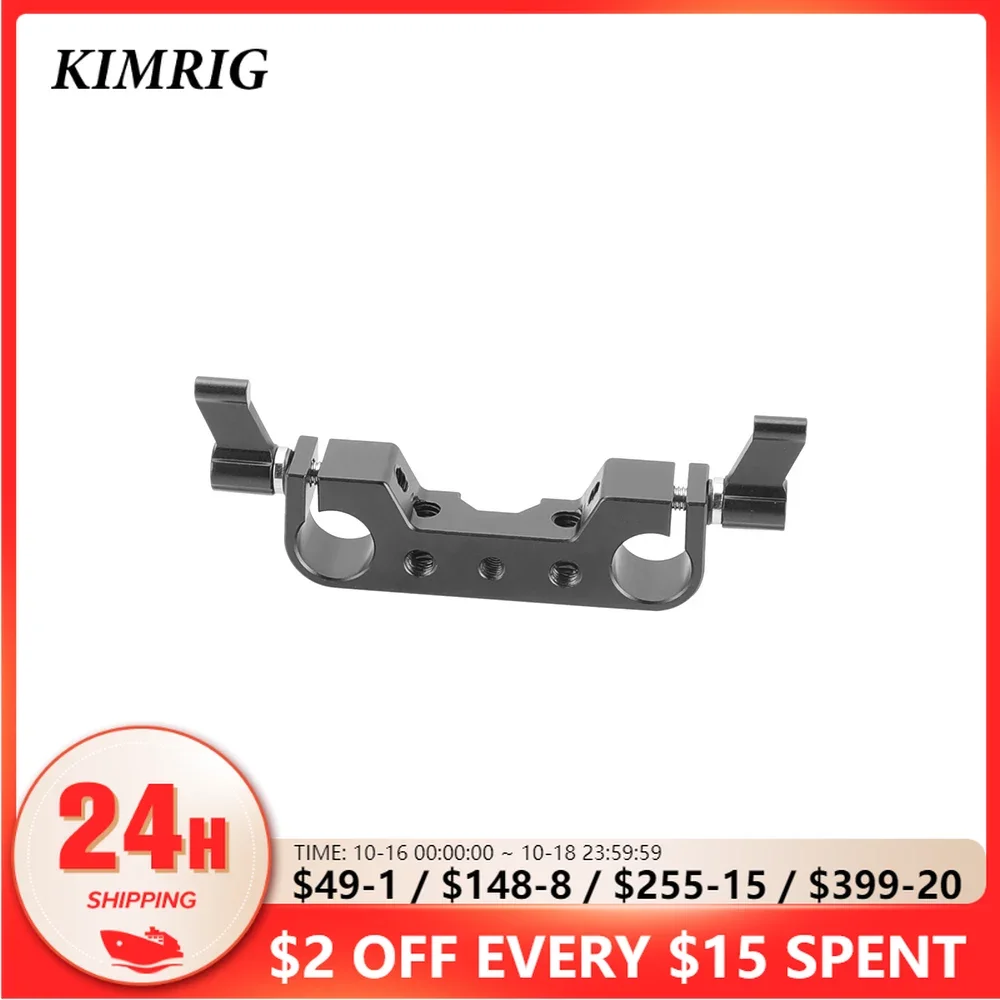 

KIMRIG Lightweight Dual 15mm LWS Rod Clamp Railblock With 1/4" Thread hole For Camera 15mm Rail Support System For Follow Focus