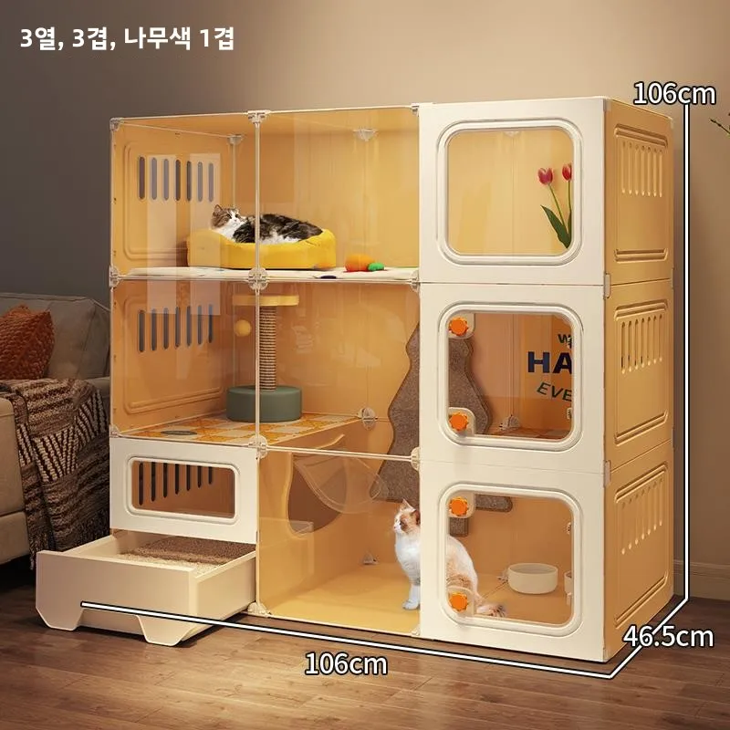 Кошачья вилла для дома суперспециальный большой свободный космический туалет