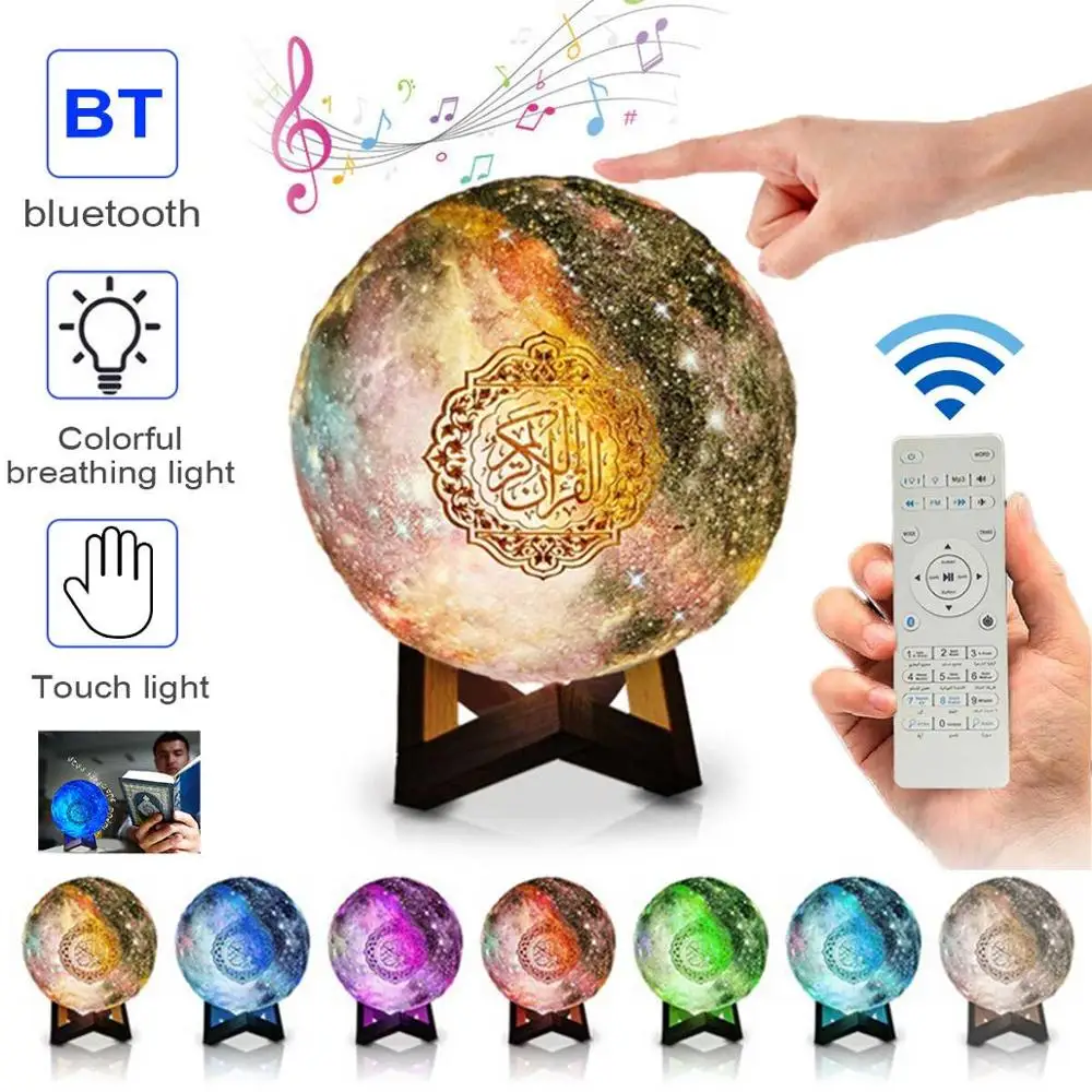 

Светодиодный ночник Quran с Bluetooth, Беспроводная колонка, цветной светильник в виде Луны с дистанционным управлением, поддержка MP3, FM, TF карт, 7 цветов, Ra