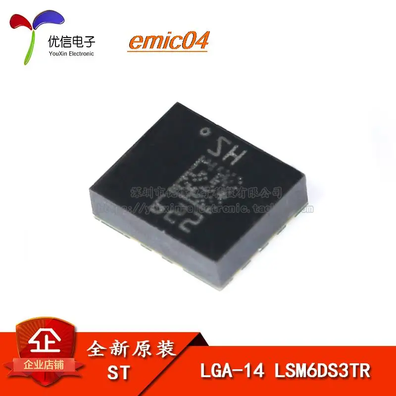 

Оригинальный stock LSM6DS3TR LGA-14 33 6