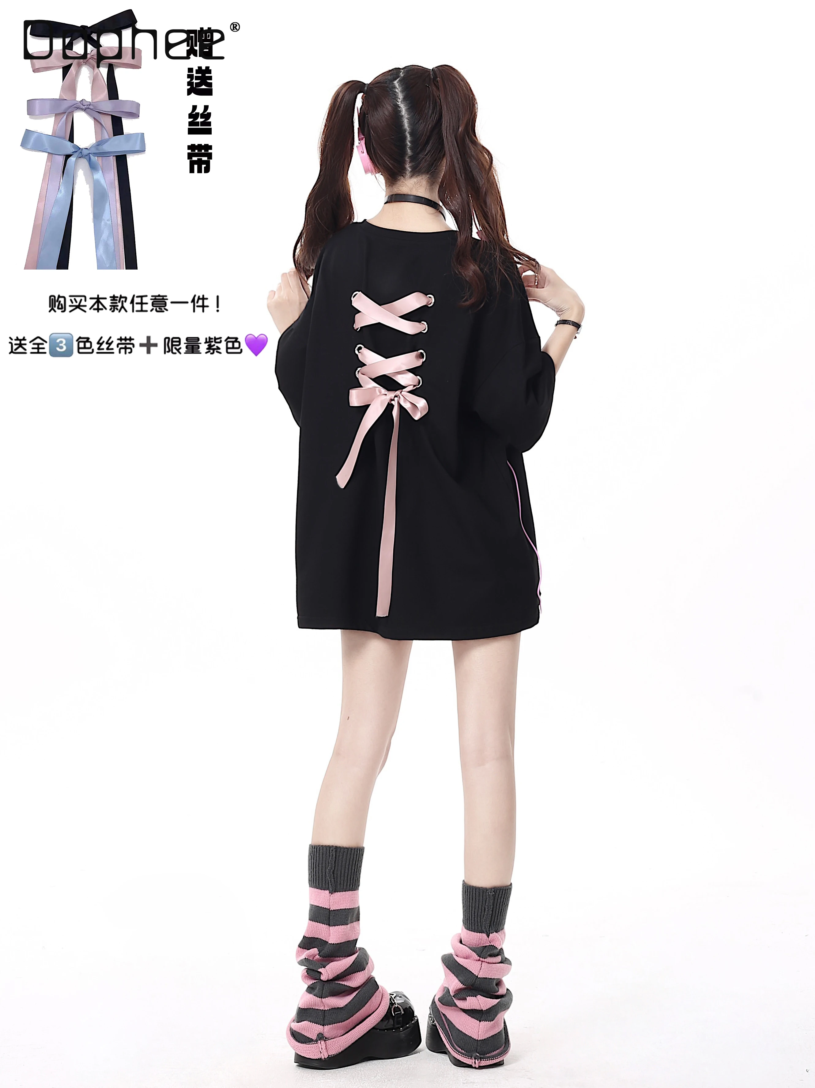 

Japan Style Sweet Woman Bow Bandage Mid-length T Shirt Original 2023 Summer New Loose Cute Cool Black Midi T-shirts for Student