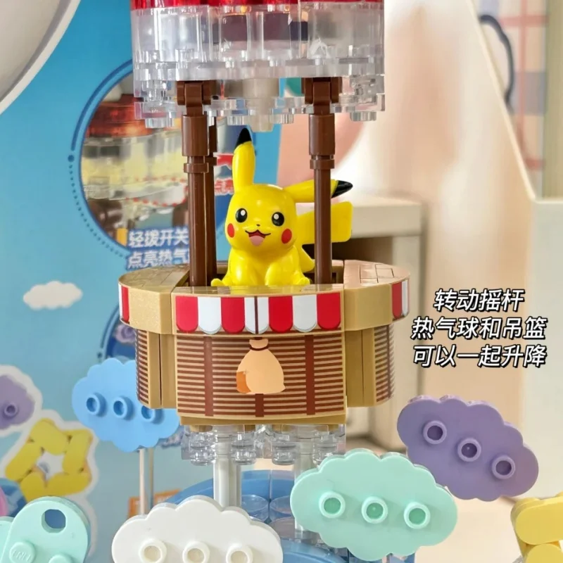 Фото Набор конструкторов Keeppley Pokemon Series: Пикачу, Покебол и воздушный шар |   Сборная коллекционная фигурка в подарок для фанатов №2