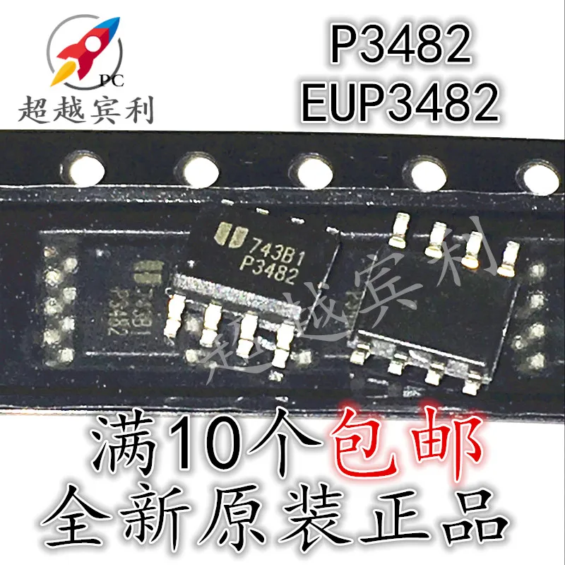 

30pcs original new EUP3482DIR1 EUP3482 P3482 P3842A DC-DC converter IC 8-pin