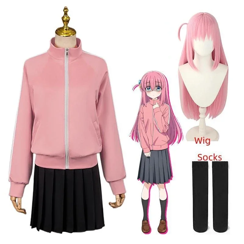 Костюм для косплея Хатори из игры униформа JK жакет юбка парик костюм Хэллоуина