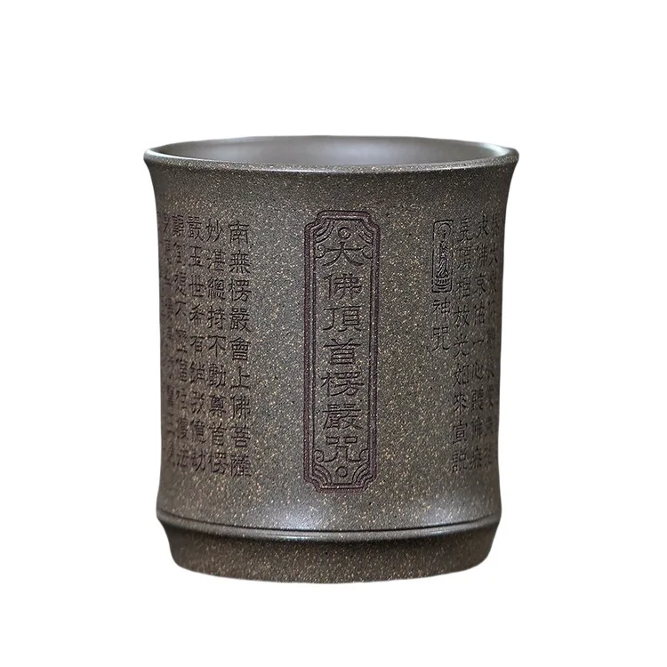 

Фиолетовая глина чайная чашка Jianzhan Master Cups