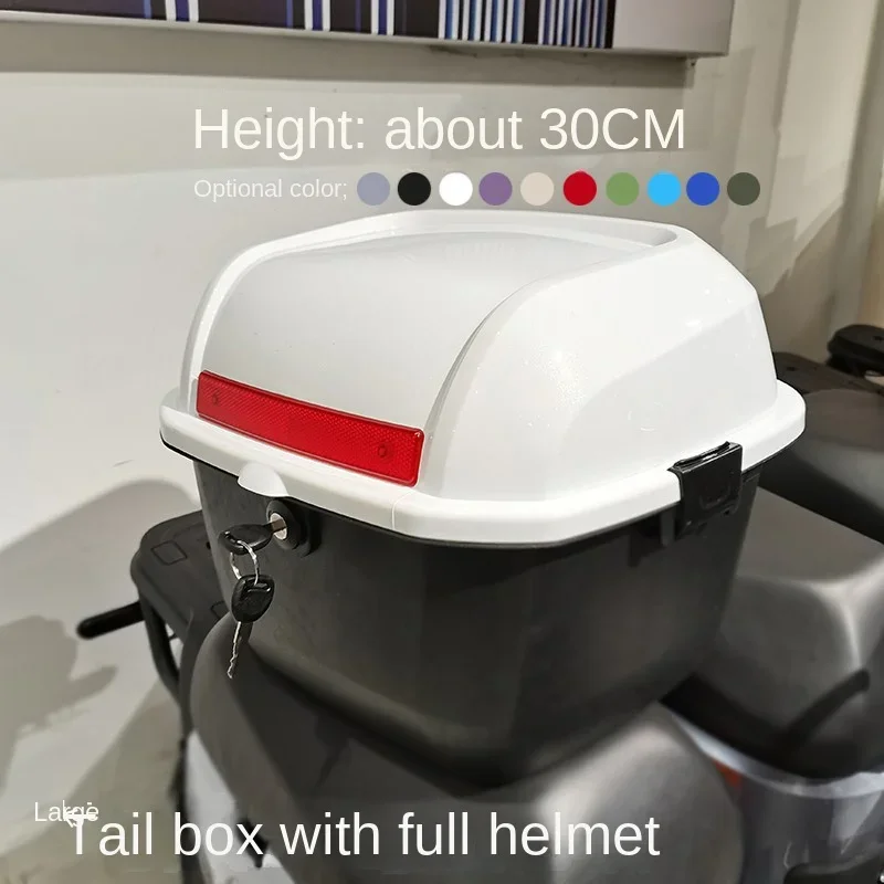 Ящик для хранения XK Yadea электрического велосипеда подходящий цвет универсальный