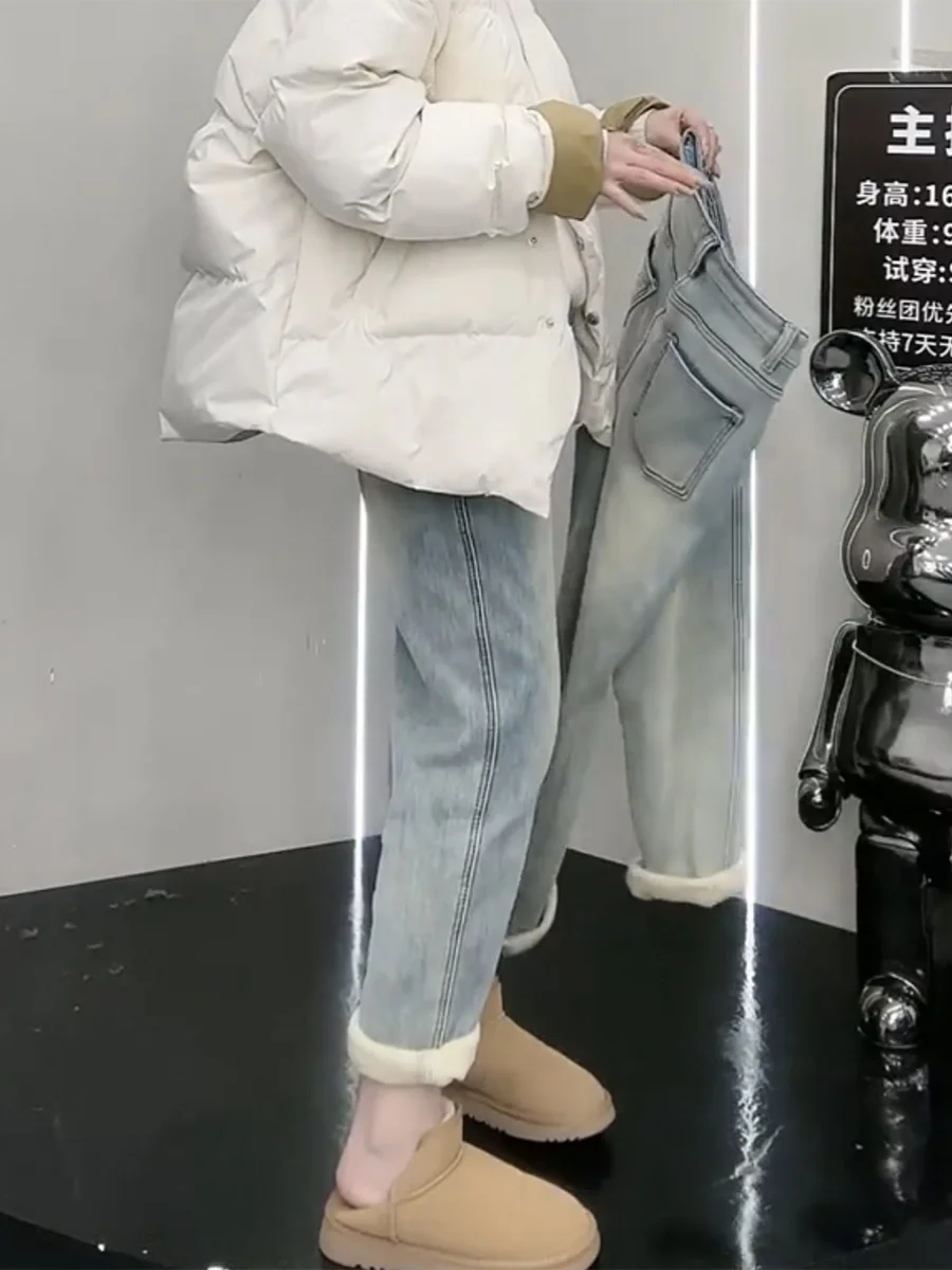 Y2k женские джинсы грушевидной формы эластичные флисовые большие размеры 2024 новые