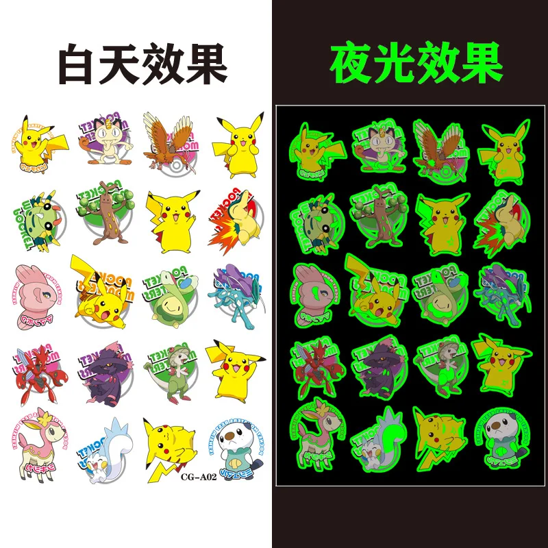 Рисунок 6 - Светящиеся тату-наклейки Pokemon Pikachu