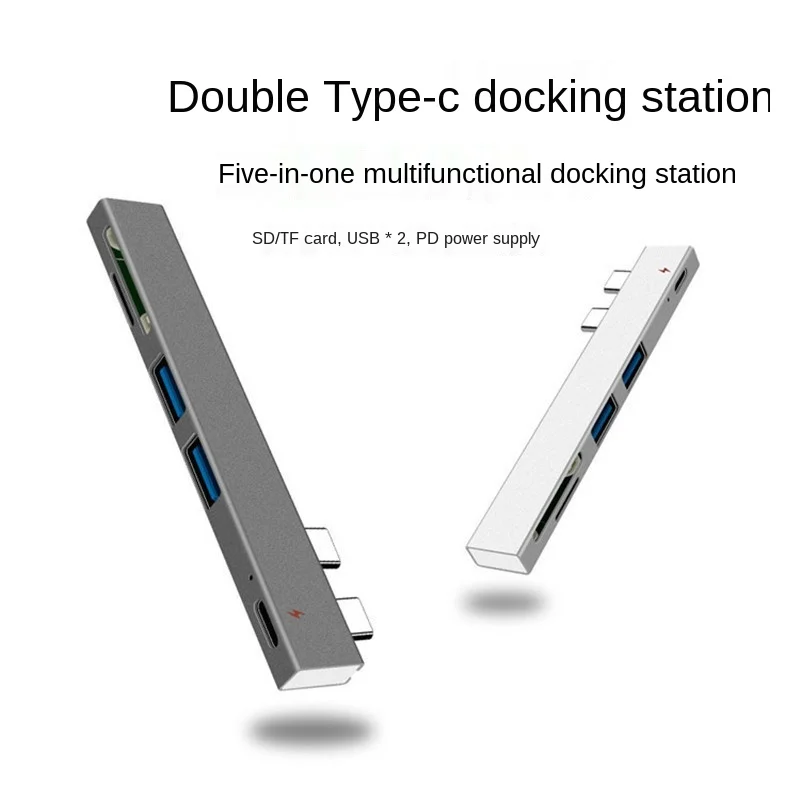 Док-станция Tebe для SD/TF-карт USB 3 0 |