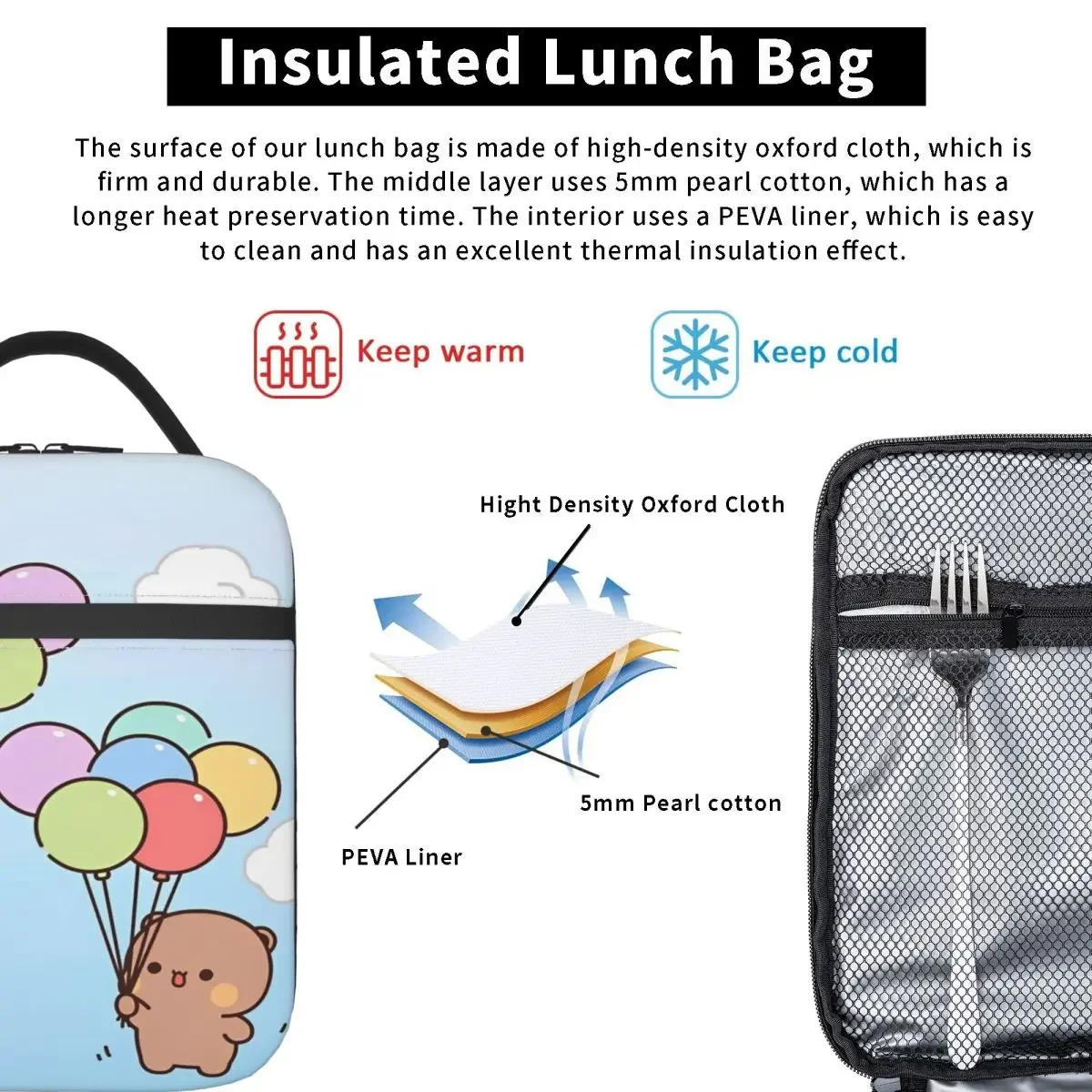 Ланч-бокс Bubu и Dudu Balloon Merch контейнер для обеда Y2K охладитель термобокс бенто