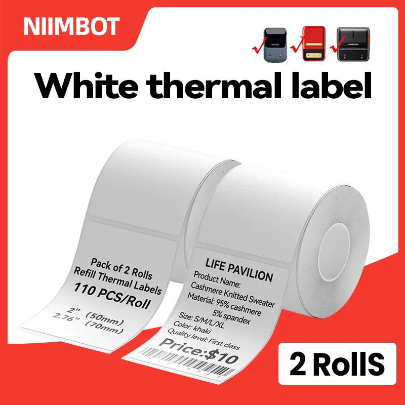 Niimbot 2 рулона белая водонепроницаемая бумага наклейка для этикета