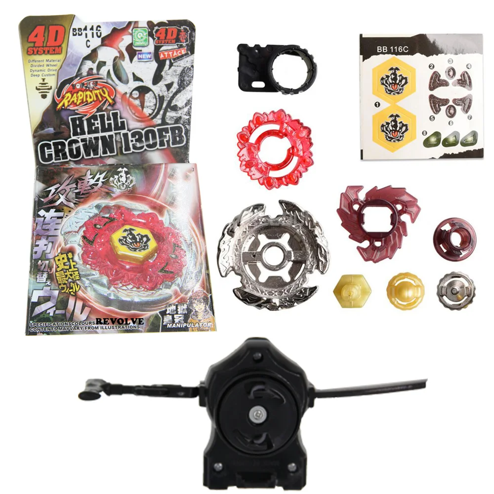 

B-X TOUPIE BURST BEYBLADE BURST evolution switchstrike battle tower BB-116 Hades Hell Crown 130FB + черная пусковая установка