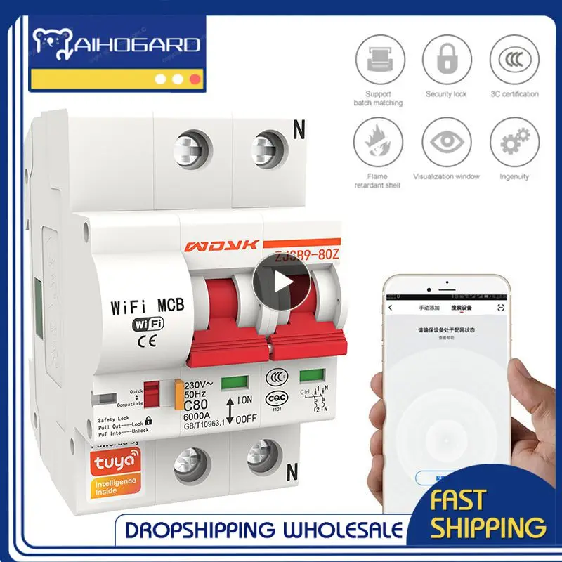 

1PCS Tuya 40A 1P/2P/3P/4P WiFi Smart Circuit Breaker Automatic Switch overload short circuit protection with Alexa home