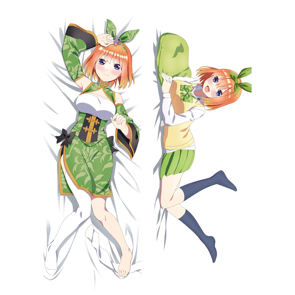

50x180cm The Quintessential Quintuplets Nakano Yotsuba Body Pillow Case Hugging Body Prop