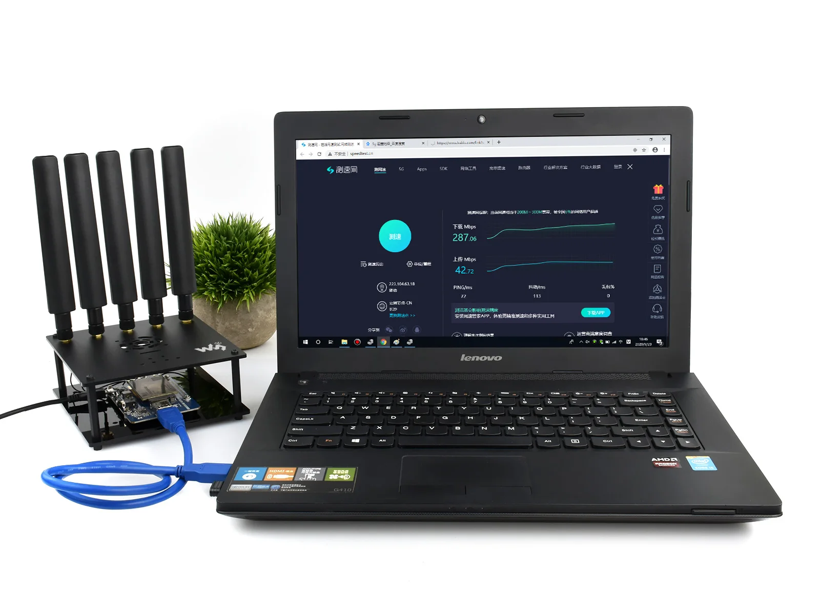 Рисунок 6 - SIM8200EA-M2 5G HAT для Raspberry Pi