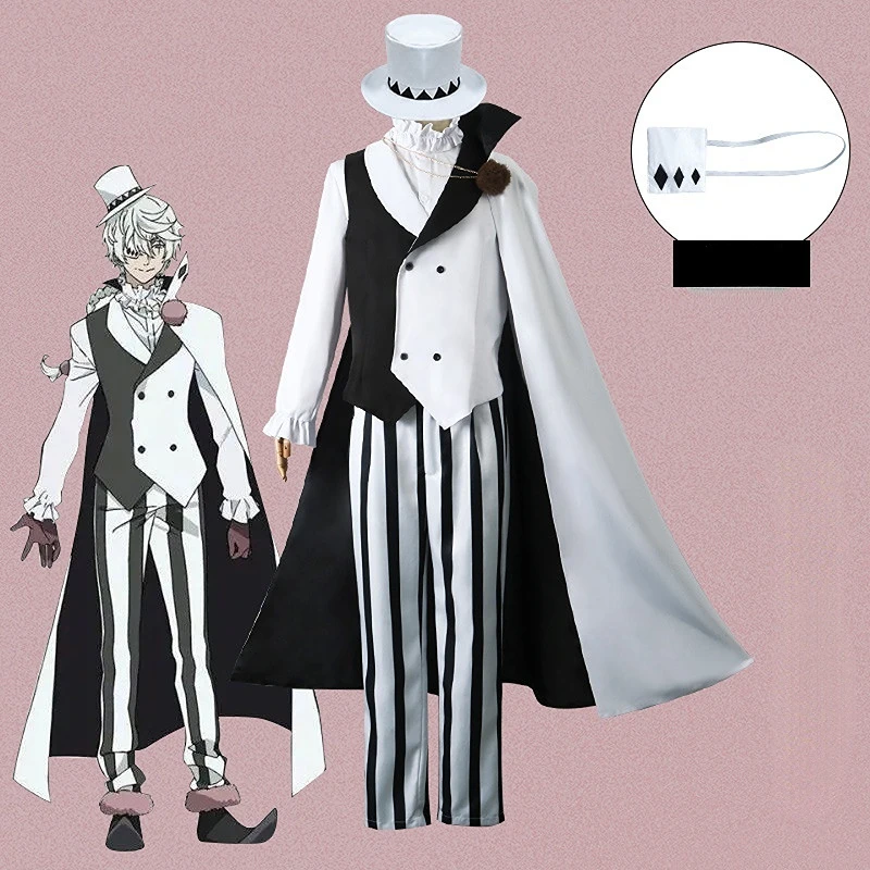 

Костюм для косплея из игры «бродячие псы», сезон 4