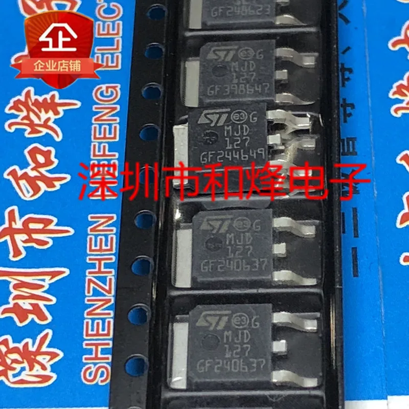 

5 шт.-10 шт. MJD127 i TO-252 Новый и оригинальный на складе