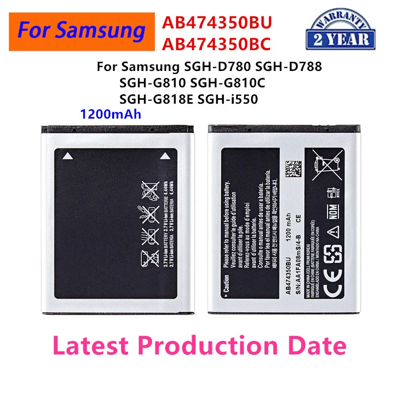 Фото Сменная батарея повышенной емкости AB463446BU EB484659V для Samsung Nexus S i9023 i899 i9070 Grand DUOS SGH-D780 №3