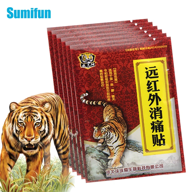 

8/16/48Pcs Tiger Balm Pain Relief Patch Meniscus Sprain Paste Sticker Rheumatoid Arthritis Cervical Lumbar Spine Joint Plaster