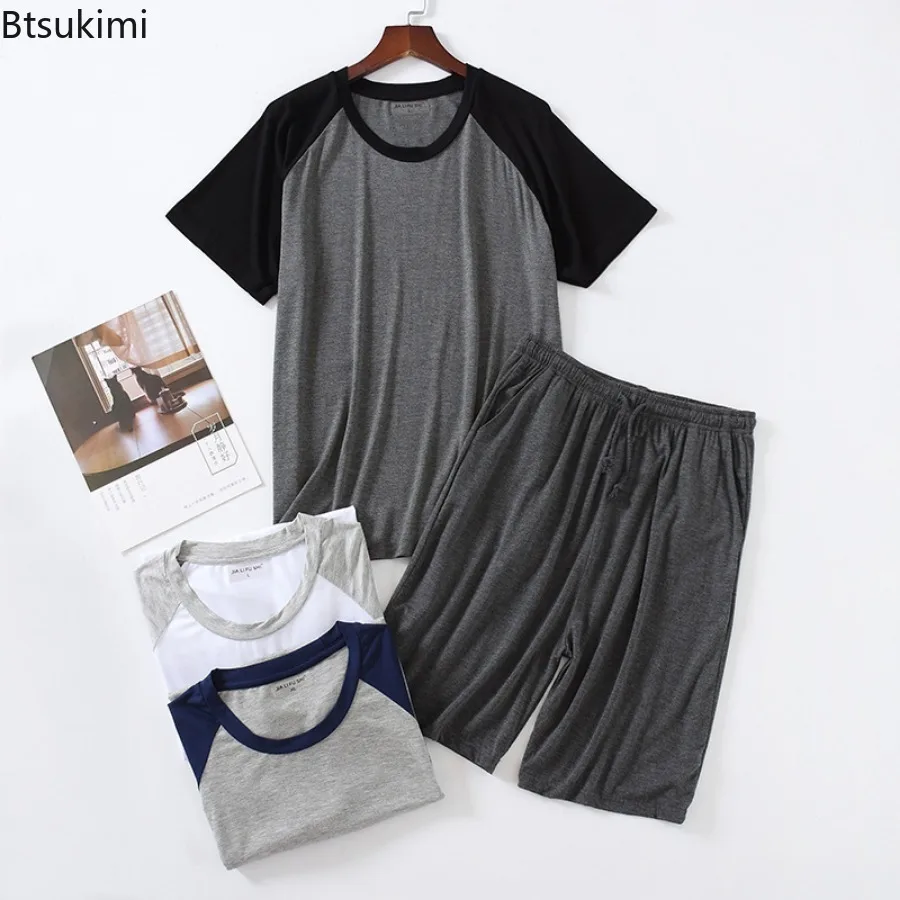 Рисунок 2 - Новинка 2023, мужская повседневная пижама из модала