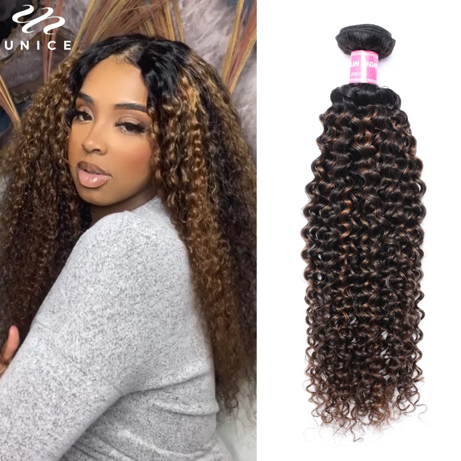 Curly Bundles 100% Human Hair Bundles 1pc 3pcs 4pcs Deal