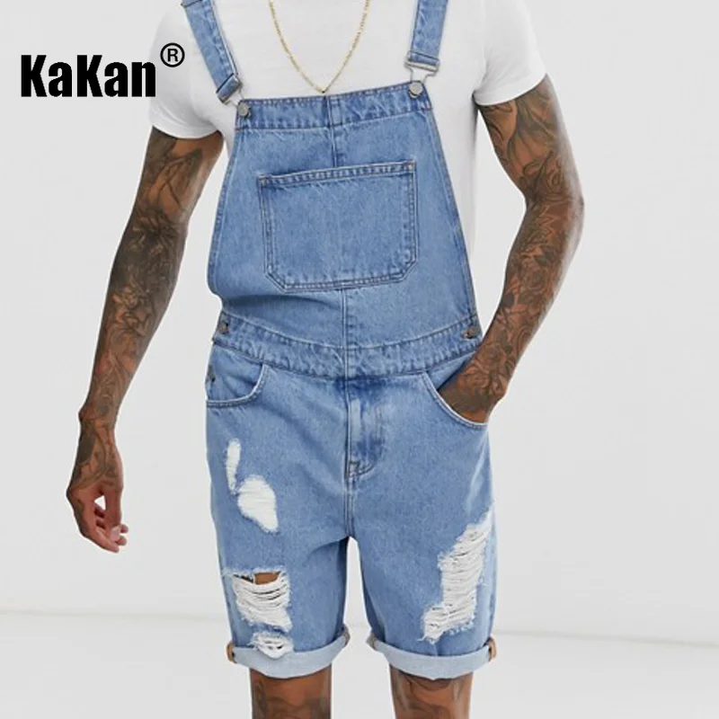 Kakan European and American New Style Suspender Baby Blue Jeans Shorts for Men, Popular Tattered One-piece Shorts K34-509