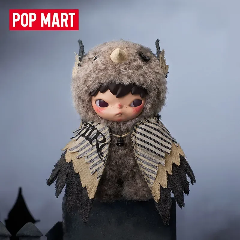 Фото POP MART Hirono Mist Walker Series: Плюшевая кукла-подвеска, оригинальная таинственная коробка (слепая коробка), игрушка-сюрприз, милая аниме-фигурка №5