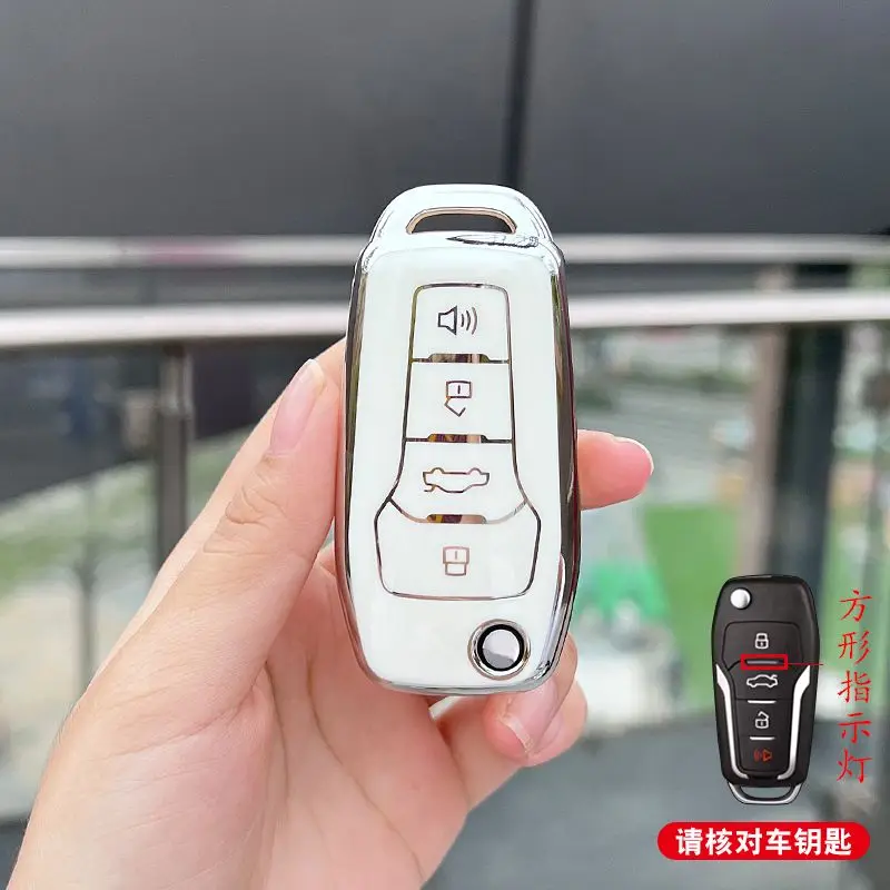 

Флип-чехол из ТПУ для автомобильного ключа, чехол-брелок, держатель для ключей для Ford Ranger Focus Fusion Fiesta Ecosport Everest Escort Mondeo