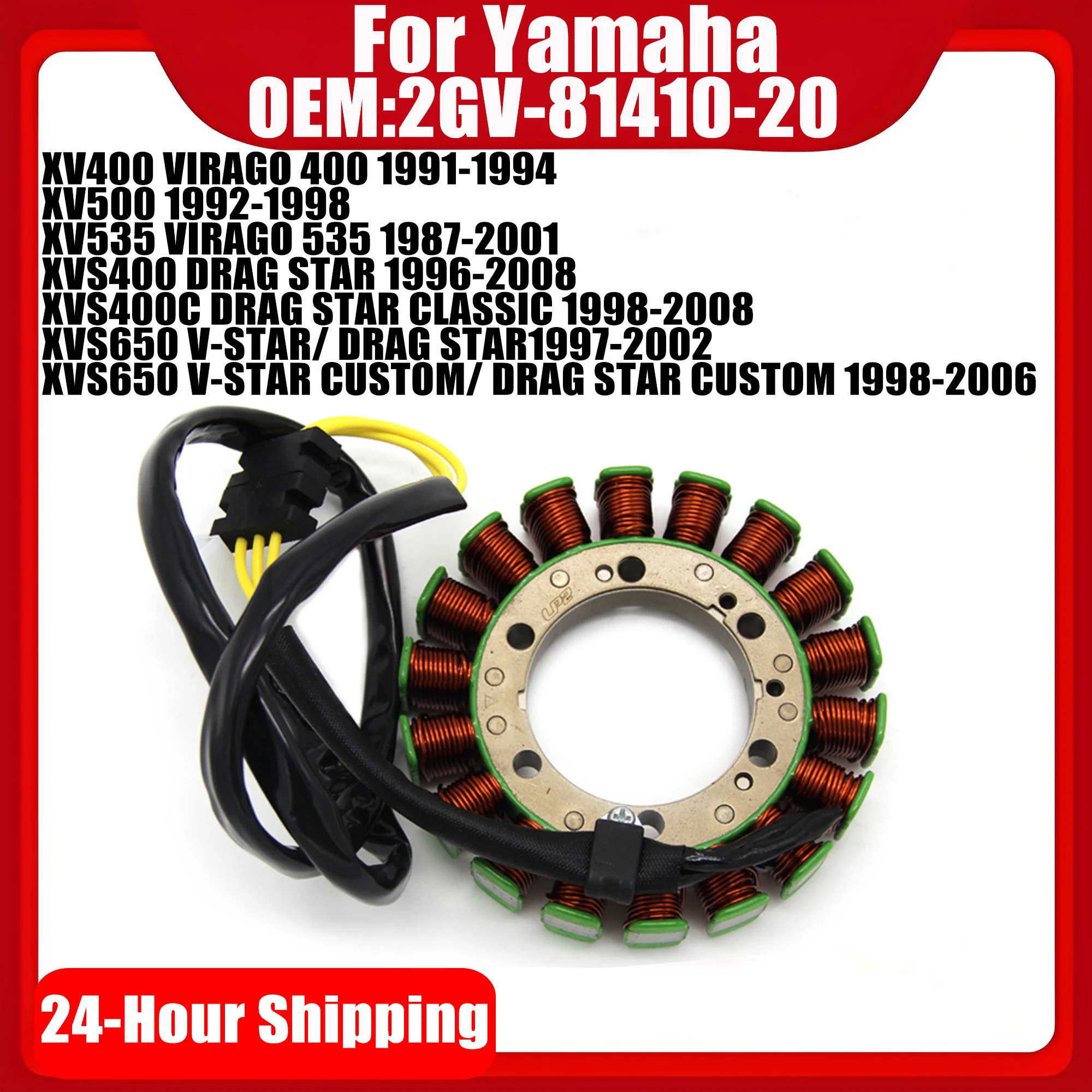 Фото Катушка статора генератора для Yamaha XV400 VIRAGO 400 XV500 XV535 VIRAGO 535 XVS400 DRAG STAR OEM:2GV-81410-20 №1