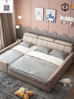 Smart Home Parent-child Bed Two Child Family Bed 2m 2.2m King Bed 3M Extra Large Splicing 2.2x2 4 Master Tatami