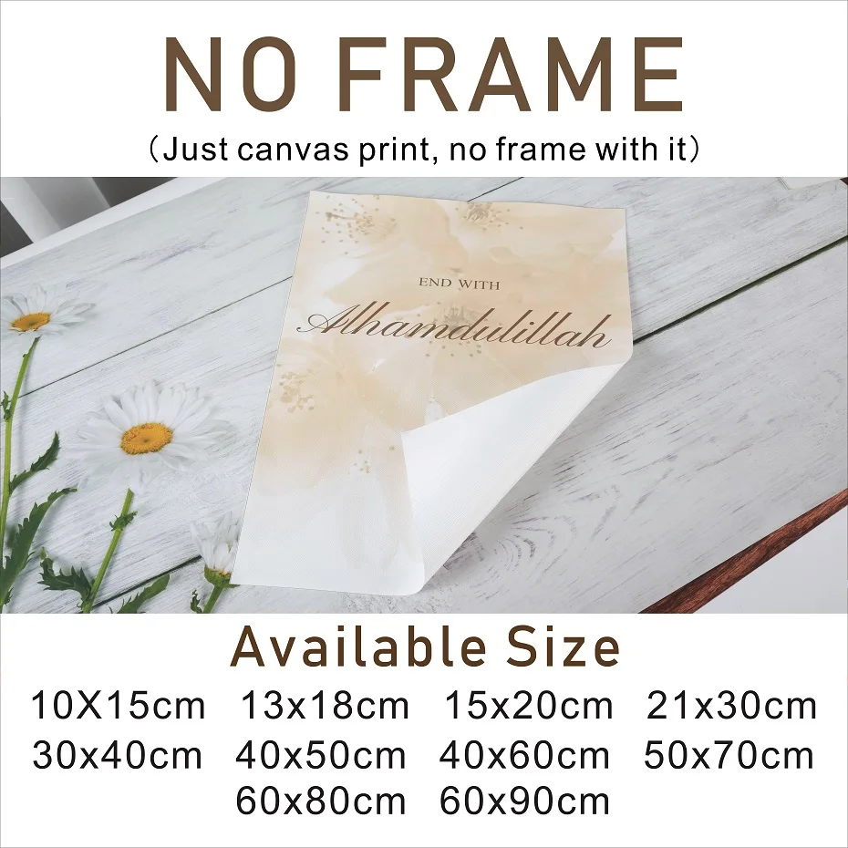 Минималистичное творческое чёрно-белое искусство на холсте "Мухаммад Аллах" исламский постер с подарками для домашнего декора в гостиной.