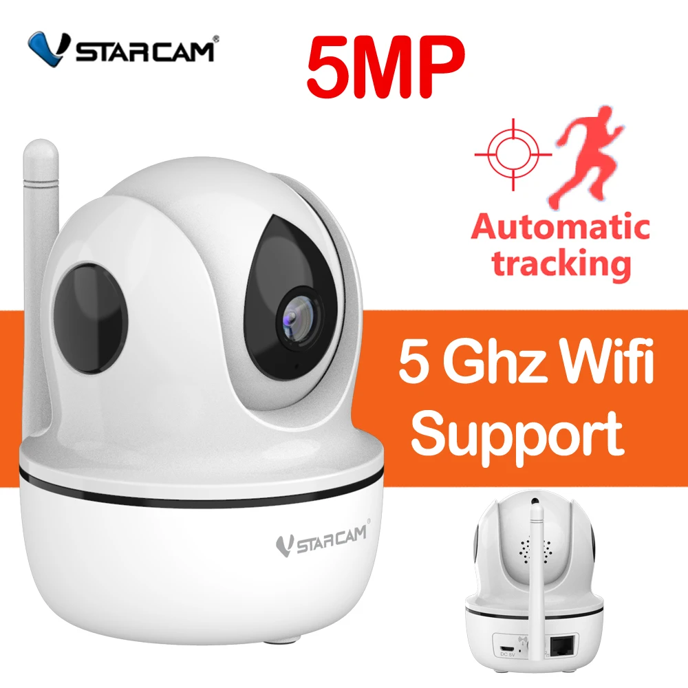 IP-камера Vstarcam CS26Q 4 МП 2 4G бытовая Wi-Fi