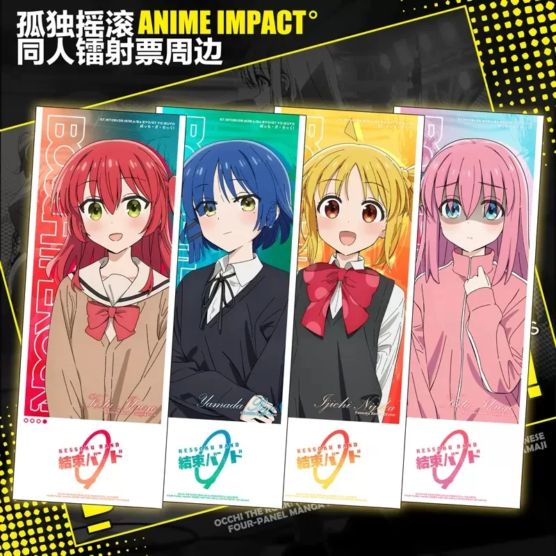 

Аниме BOCCHI THE ROCK! Лазерный билет Ijichi Nijika Gotou Hitori, студенческий мультяшный косплей, двусторонние коллекционные игрушки