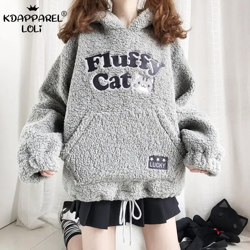 Sweet Women Teddy Sweatshirt Claw Design Cuff Cute Gray Cat Print Kitten Ears Students Girls Hoodie Coat Loose Spring Autumn New