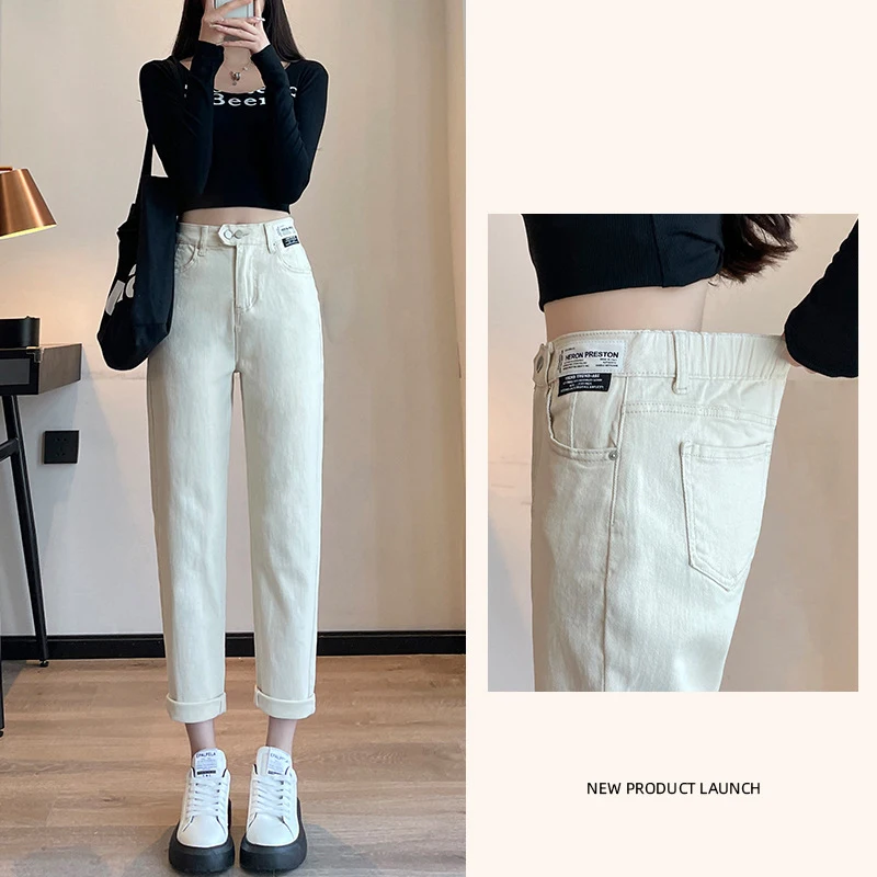 

Jeans Women's Spring Autumn Clothes 2022 Style High Waist Harem Radish Dad Pants Women's Baggy Jeans Elastic Waist Women Jeans