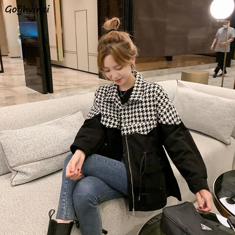 

Basic Jackets Women Temperament Spring Patchwork Ladies Vintage Outerwear Newly Loose Korean Fashion Casual Street All Match Ins