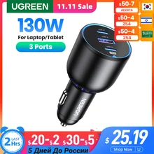 【TOP Sale】UGREEN 130W Car Charger Quick Charging PD3.0 Fast USB Type C Car Phone Charge For iPhone 14 13 Pro Max Laptops Tabet