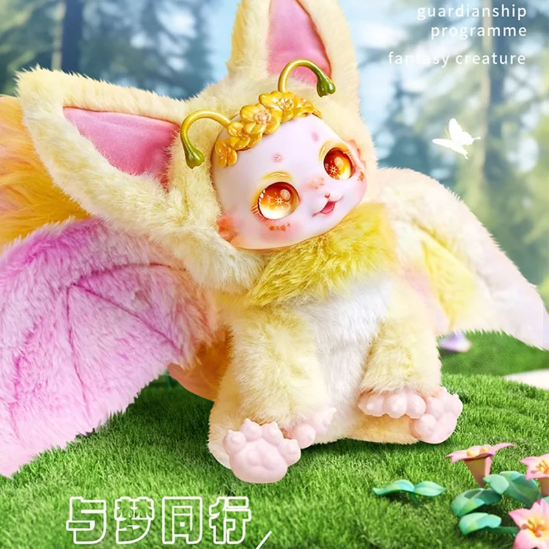 Mayteree слепая коробка Dumia Senye Xingman шарнирная кукла фэнтези существо фигурка модная